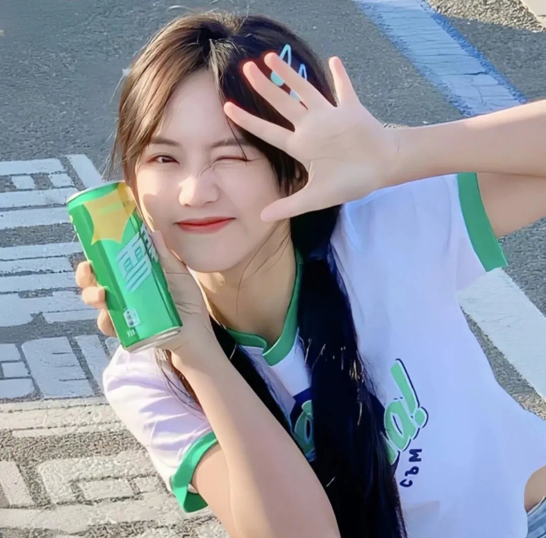 远射